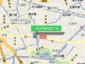 底特律財富天地 底特律財富天地