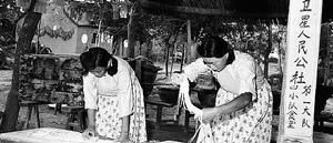 嵖岈山大社 嵖岈山大社