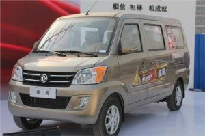 鄭州日產俊風標準型