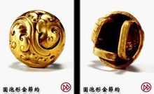 圓泡形金節約 圓泡形金節約