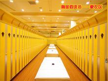 天津瀚金佰大酒店