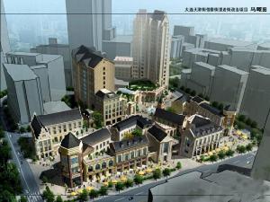 悅泰街里 悅泰街里