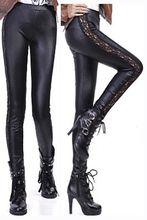 海尚服飾打底褲樣品