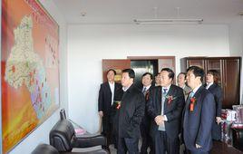 中共陽泉市紀律檢查委員會 中共陽泉市紀律檢查委員會