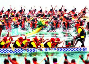 汕頭海灣龍舟賽2