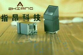 深圳市指昂科技有限公司 深圳市指昂科技有限公司