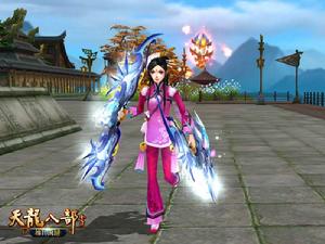 無相絕蹤 無相絕蹤