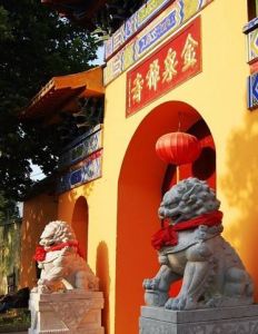 金泉禪寺 金泉禪寺