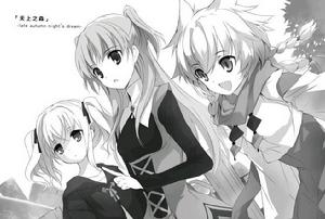 艾瑟雅&middot;麥傑&middot;瓦爾卡利斯