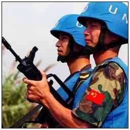 國際維和人員日 國際維和人員日