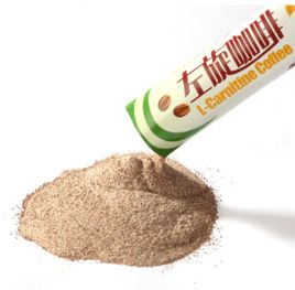 左旋肉鹼咖啡 左旋肉鹼咖啡