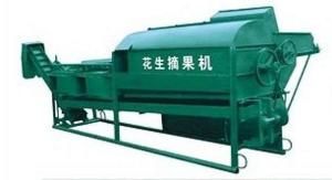 花生摘果機 花生摘果機