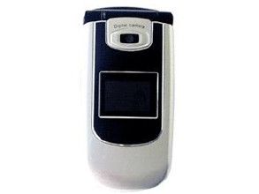 海諾 HN2288 海諾 HN2288