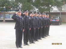 漣源市公安局巡邏警察大隊