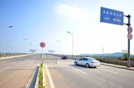 湘潭天易示範區 湘潭天易示範區