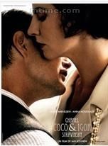 香奈兒的秘密故事 香奈兒的秘密故事