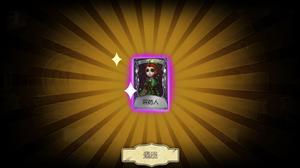 艾米麗&middot;黛兒