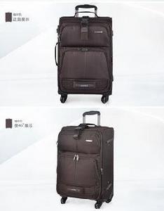 漢客拉桿箱 漢客拉桿箱