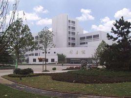 河海大學計算機及信息工程學院 河海大學計算機及信息工程學院