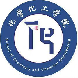 牡丹江師範學院化學化工學院 牡丹江師範學院化學化工學院