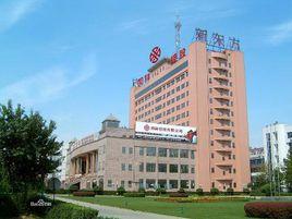 同祥控股集團公司 同祥控股集團公司