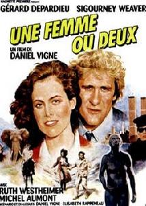 考古驚艷 考古驚艷