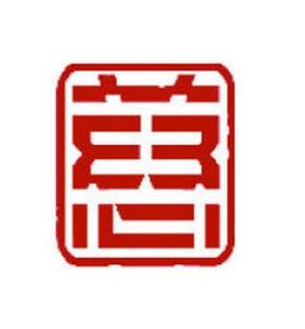 中民慈善捐助信息中心