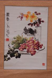 趙萬國[專業畫家]