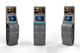 深圳前海他米科技有限公司 深圳前海他米科技有限公司