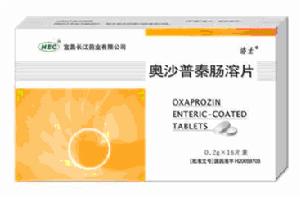 奧沙普秦腸溶片劑 奧沙普秦腸溶片劑