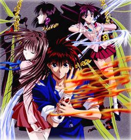 烈火之炎[Pierrot製作的動畫]