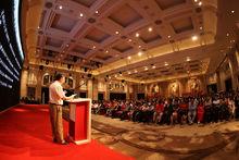 中國社會企業與社會投資論壇