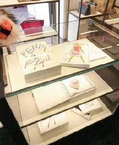 卡爾·拉格斐爾德的芬迪 卡爾·拉格斐爾德的芬迪