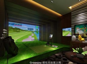 Greenjoy 高爾夫模擬器