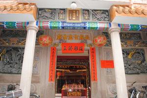 北極玄忠古廟 北極玄忠古廟