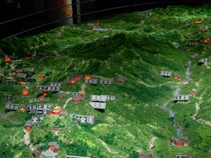 十堰高新技術產業開發區