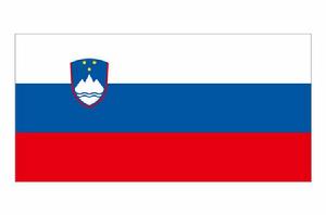 斯洛維尼亞 斯洛維尼亞