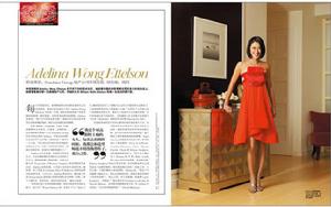 新一代中國名媛華麗轉身Adelina Wong Ettelson的高跟鞋情結