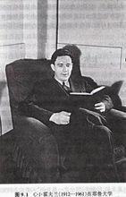 卡爾&middot;霍夫蘭