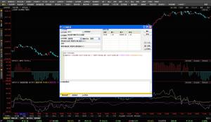 ABPII 使用說明-4