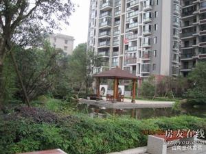 桔園成功苑 桔園成功苑