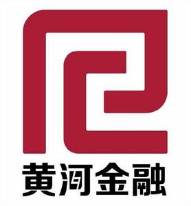 黃河金融 黃河金融