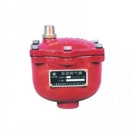 ZSFP消防自動排氣閥 ZSFP消防自動排氣閥