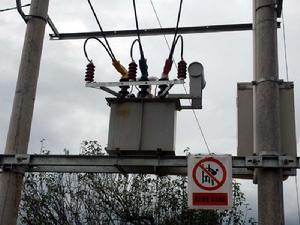 批沙村-通電設施