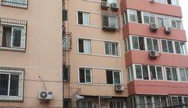 西直門南大街21號樓 西直門南大街21號樓