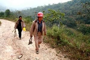 北水峪村 北水峪村