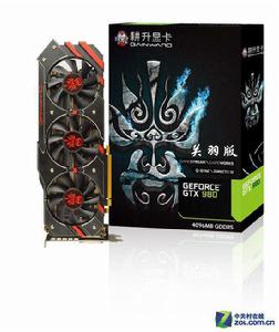 耕升 GTX980關羽版 耕升 GTX980關羽版
