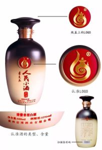 人民小酒 人民小酒