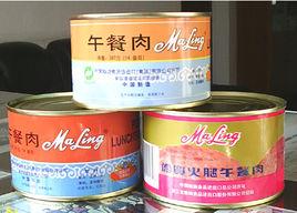豬肉糜類罐頭 豬肉糜類罐頭