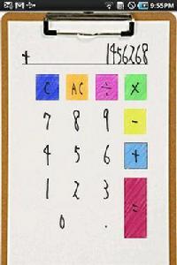 簡單計算器 簡單計算器